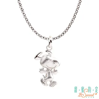 甜蜜約定2SWEET 喜氣洋洋Snoopy黃金墜子 送項鍊 歷史價格詳細信息