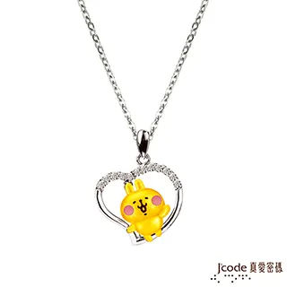 J’code真愛密碼 卡娜赫拉的小動物-彎月粉紅兔兔硬金墜子 送項鍊 歷史價格詳細信息