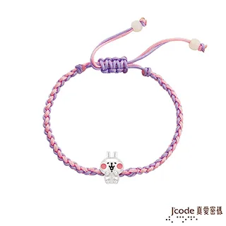 J’code真愛密碼 卡娜赫拉的小動物-彎月粉紅兔兔硬金墜子 送項鍊 歷史價格詳細信息