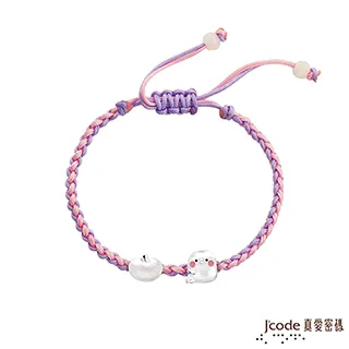 J’code真愛密碼 卡娜赫拉的小動物-彎月粉紅兔兔硬金墜子 送項鍊 歷史價格詳細信息