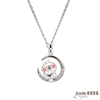 真愛密碼 卡娜赫拉 月光粉紅兔兔 金墜子  純美珠寶銀樓 純金9999 歷史價格詳細信息