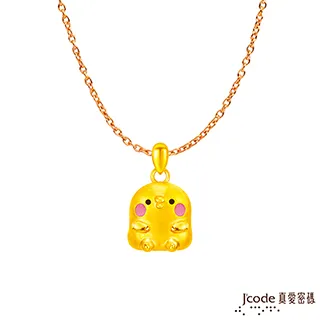 J’code真愛密碼 卡娜赫拉的小動物-彎月粉紅兔兔硬金墜子 送項鍊 歷史價格詳細信息