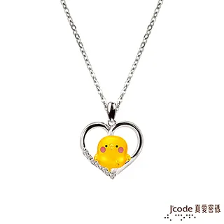 J’code真愛密碼 卡娜赫拉的小動物-彎月粉紅兔兔硬金墜子 送項鍊 歷史價格詳細信息