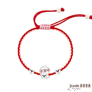 J’code真愛密碼 卡娜赫拉的小動物-彎月粉紅兔兔硬金墜子 送項鍊 歷史價格詳細信息