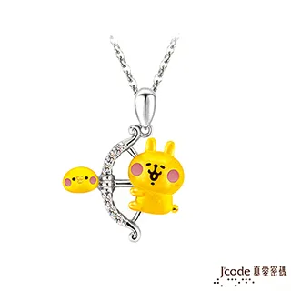 J’code真愛密碼 卡娜赫拉的小動物-彎月粉紅兔兔硬金墜子 送項鍊 歷史價格詳細信息