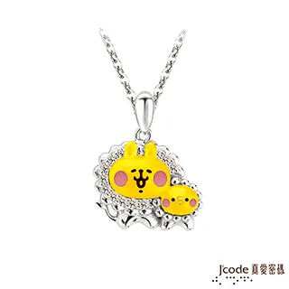 J’code真愛密碼 卡娜赫拉的小動物-彎月粉紅兔兔硬金墜子 送項鍊 歷史價格詳細信息