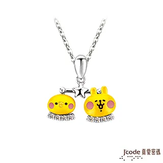 J’code真愛密碼 卡娜赫拉的小動物-彎月粉紅兔兔硬金墜子 送項鍊 歷史價格詳細信息