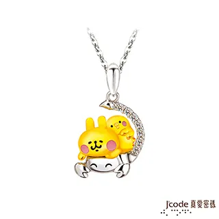 天蠍金色尾喉一出二AK天蠍汽車排氣管汽車尾喉改裝通用 二改四出優質 歷史價格詳細信息