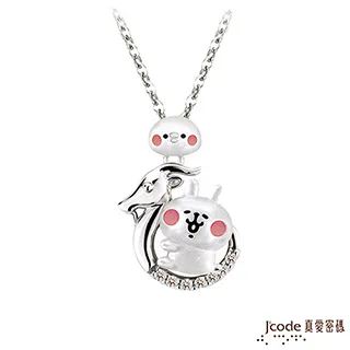J’code真愛密碼 魔羯座守護-飛鷹之羽黃金墜子 送項鍊 歷史價格詳細信息