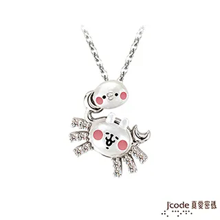 J’code真愛密碼 巨蟹座守護-生命安卡黃金墜子 送項鍊 歷史價格詳細信息