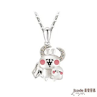 J’code真愛密碼 金牛座-北歐幸運密碼黃金墜子 送項鍊-流星版 歷史價格詳細信息