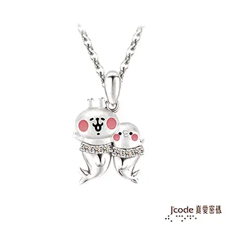 J’code真愛密碼 雙魚座守護-生命之樹純銀男墜子 送項鍊 歷史價格詳細信息