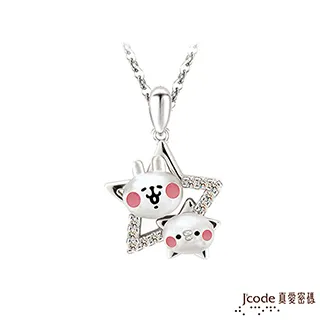 J’code真愛密碼 雙子座守護-天使之翼黃金墜子 送項鍊 歷史價格詳細信息