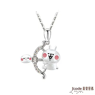 J’code真愛密碼 射手座守護-橄欖葉純銀男墜子 送項鍊 歷史價格詳細信息