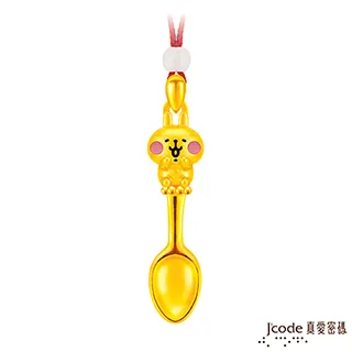 【卡娜赫拉的小動物】粉紅兔兔版-WAVE 小漾香氛抗菌護手霜 歷史價格詳細信息