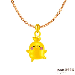 Jcode真愛密碼 卡娜赫拉聚寶盆黃金紅包袋*2個 歷史價格詳細信息