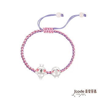 J’code真愛密碼 小和牛黃金墜子-立體硬金款 送項鍊 歷史價格詳細信息