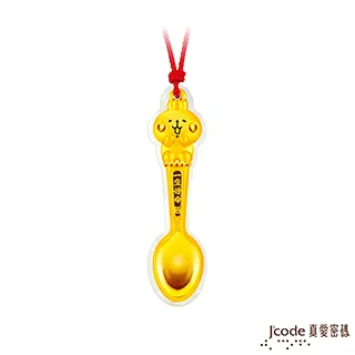 J’code真愛密碼金飾 豐衣足食兔寶貝硬金編織手鍊 歷史價格詳細信息