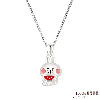 Jcode真愛密碼金飾 如虎添翼黃金戒指 歷史價格詳細信息