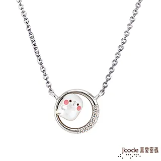 真愛密碼 卡娜赫拉 抱抱粉紅兔兔  純美珠寶銀樓 純金9999 歷史價格詳細信息