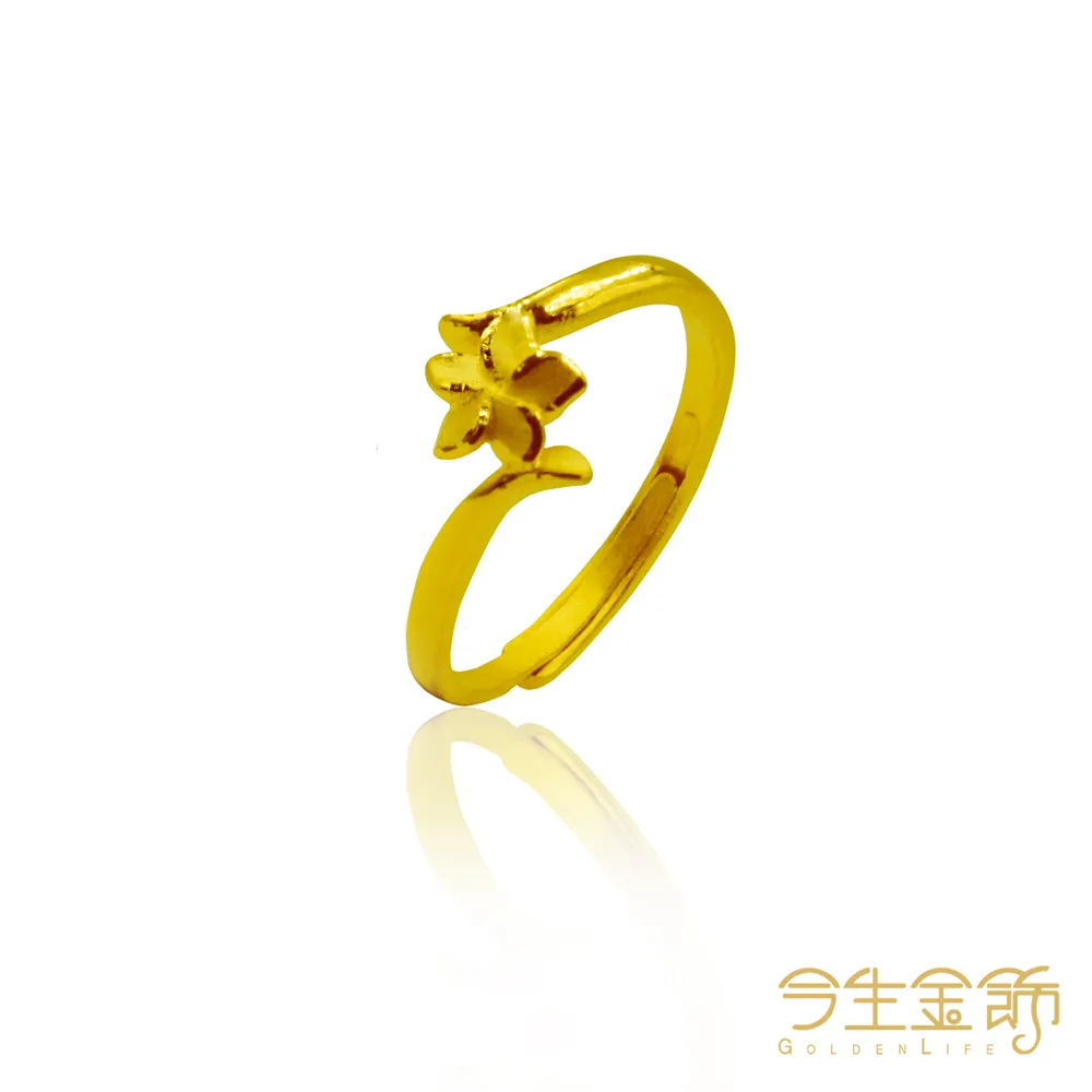 今生金飾 風雅翩翩戒 黃金戒指 歷史價格詳細信息