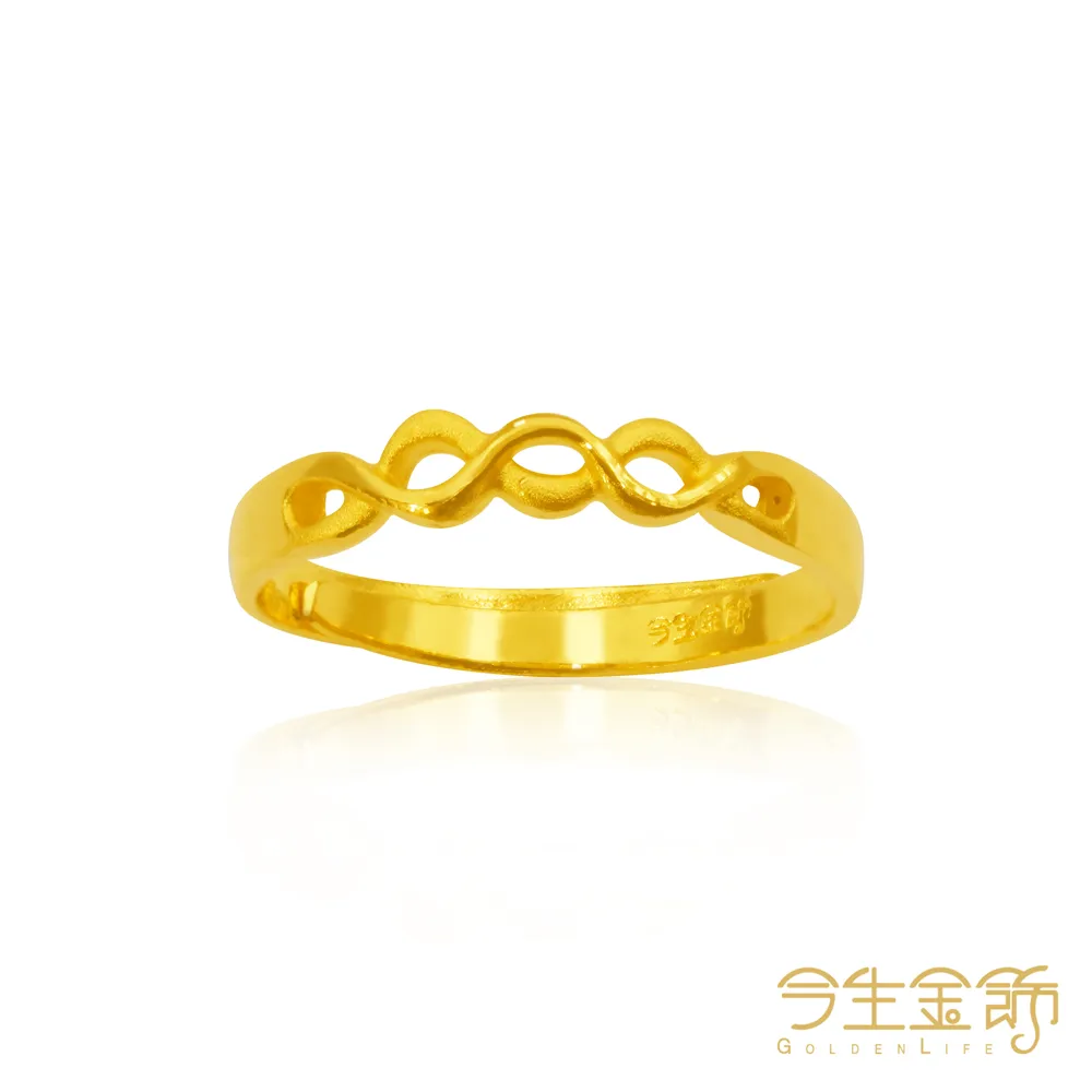 今生金飾 無限心引力手鍊 黃金手鍊 歷史價格詳細信息