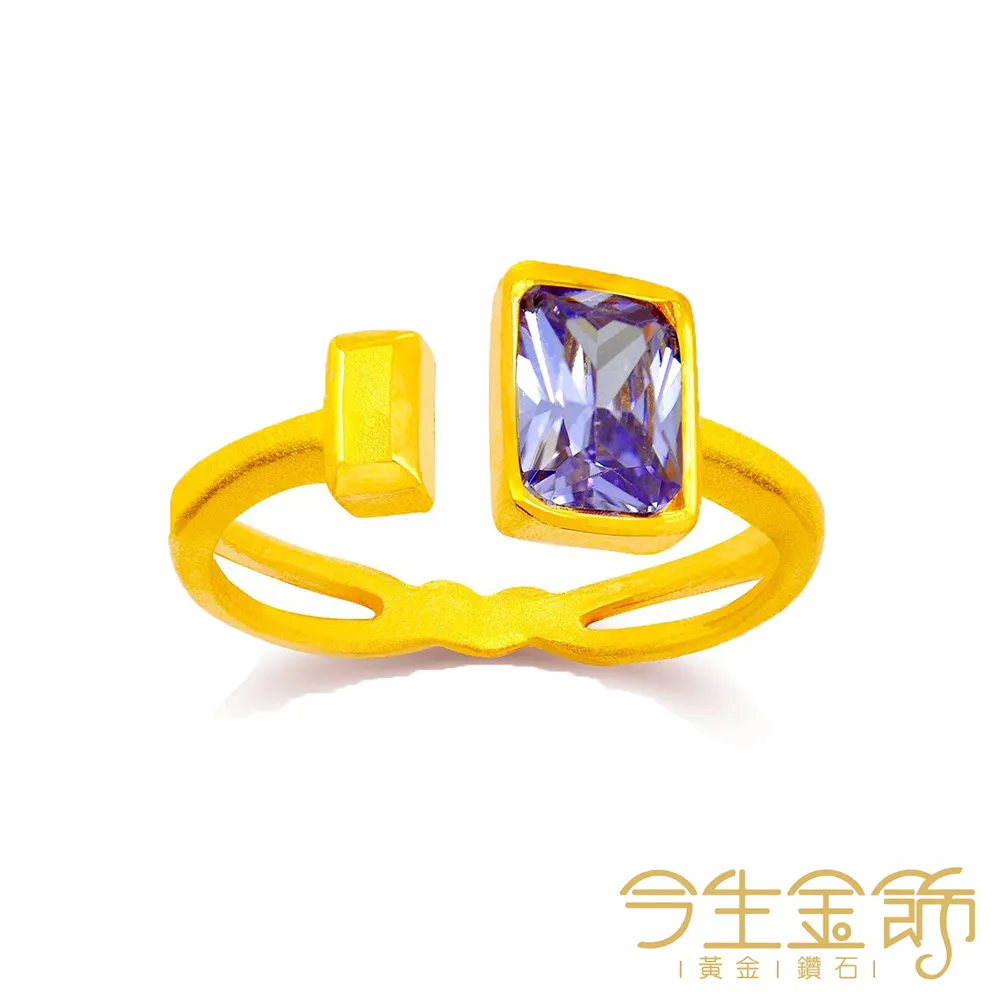 【今生金飾】初心之愛墜 黃金墜飾 歷史價格詳細信息