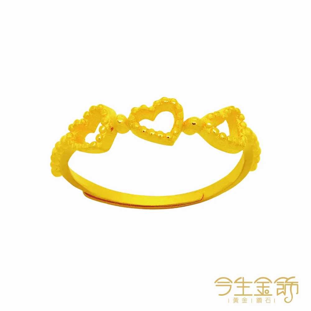 【今生金飾】甜滿愛套鍊(黃金項鍊) 歷史價格詳細信息