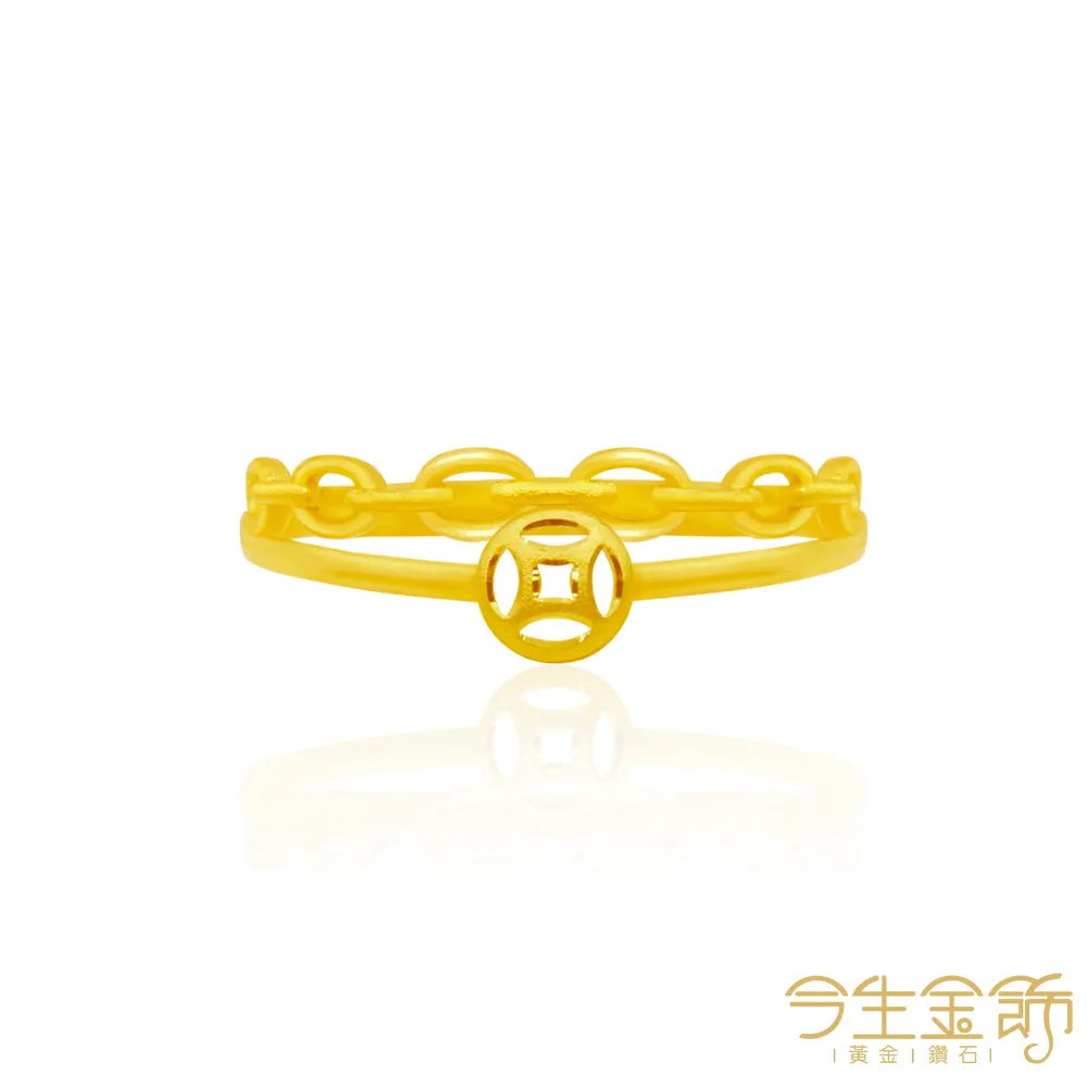 今生金飾 魅力蝶舞戒 黃金戒指 歷史價格詳細信息