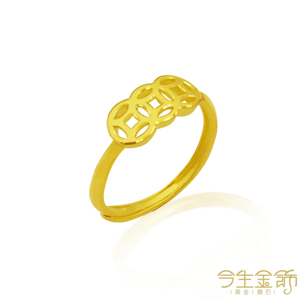 今生金飾 錢錢鼠墜 純黃金墜飾 歷史價格詳細信息