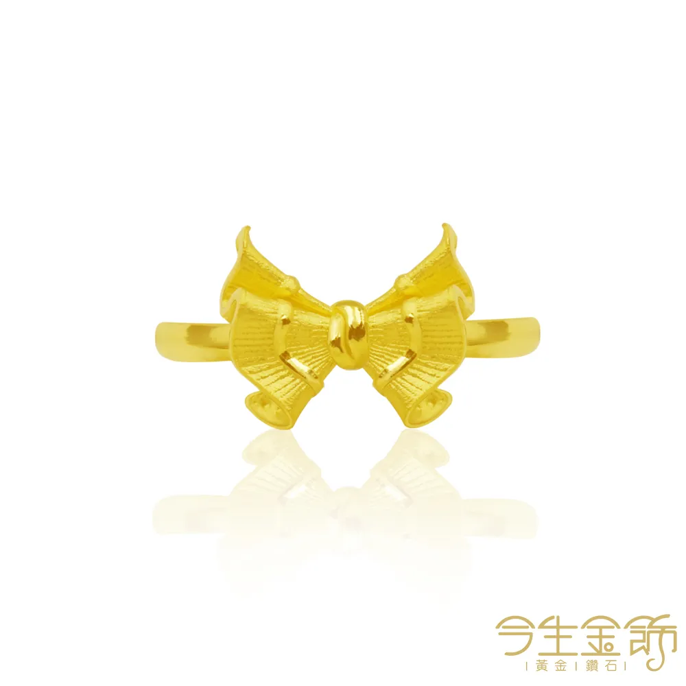 【今生金飾】花蝶際遇墜(黃金墜飾) 歷史價格詳細信息