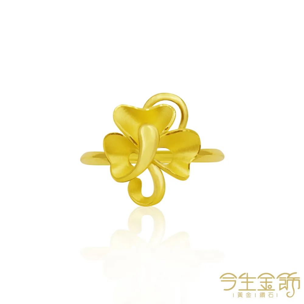 今生金飾 花蝶戒 黃金戒指 歷史價格詳細信息