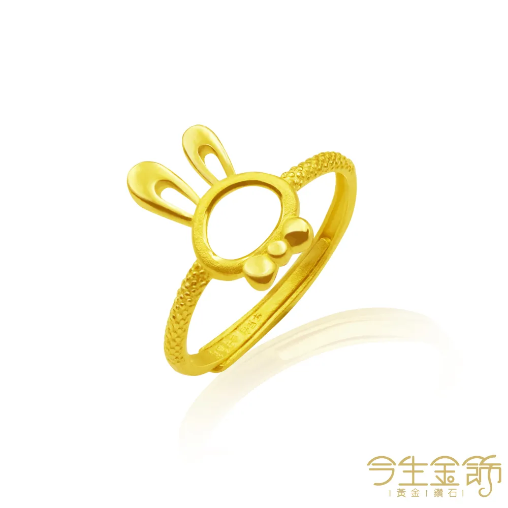 【今生金飾】俏龍墜系列(黃金墜飾) 歷史價格詳細信息