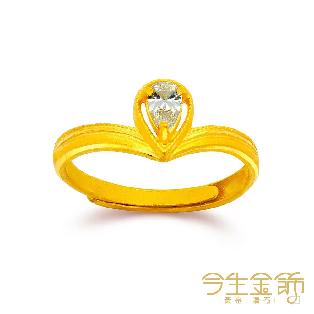 今生金飾 堅貞愛情墜 時尚黃金墜飾 歷史價格詳細信息