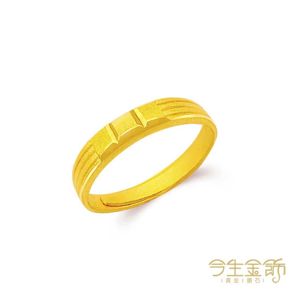 【今生金飾】甜蜜誓約男女戒 情侶對戒 黃金對戒.戒指 歷史價格詳細信息