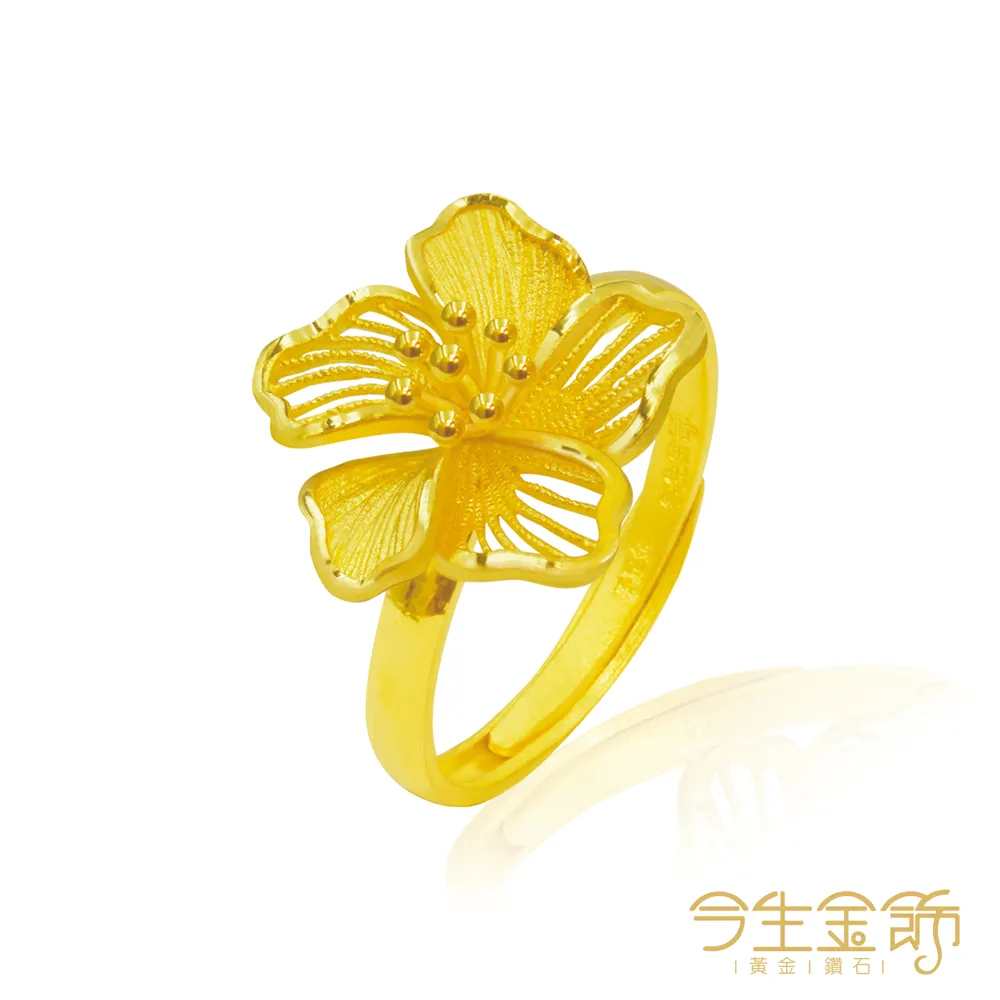 【今生金飾】繁花耳環(黃金耳環) 歷史價格詳細信息