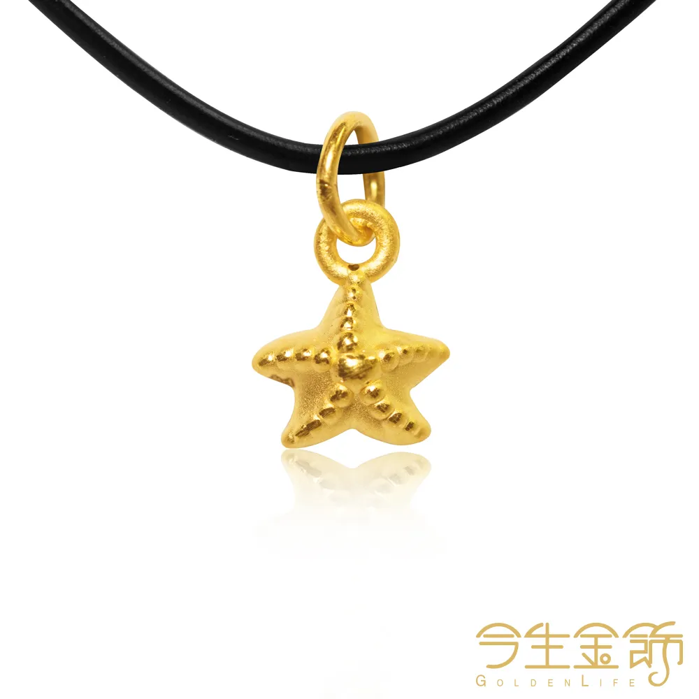 黃金墜 小鈴鐺 0.05錢 (無聲)  黃金串珠  DIY 生日禮物 金喜飛來 歷史價格詳細信息