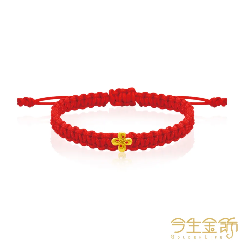 今生金飾 結戀耳環 純黃金耳環 歷史價格詳細信息