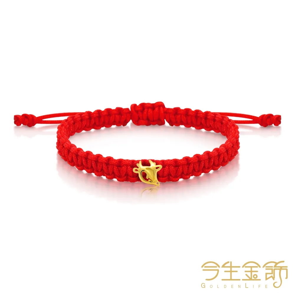 今生金飾－祿(彌月手環) 歷史價格詳細信息