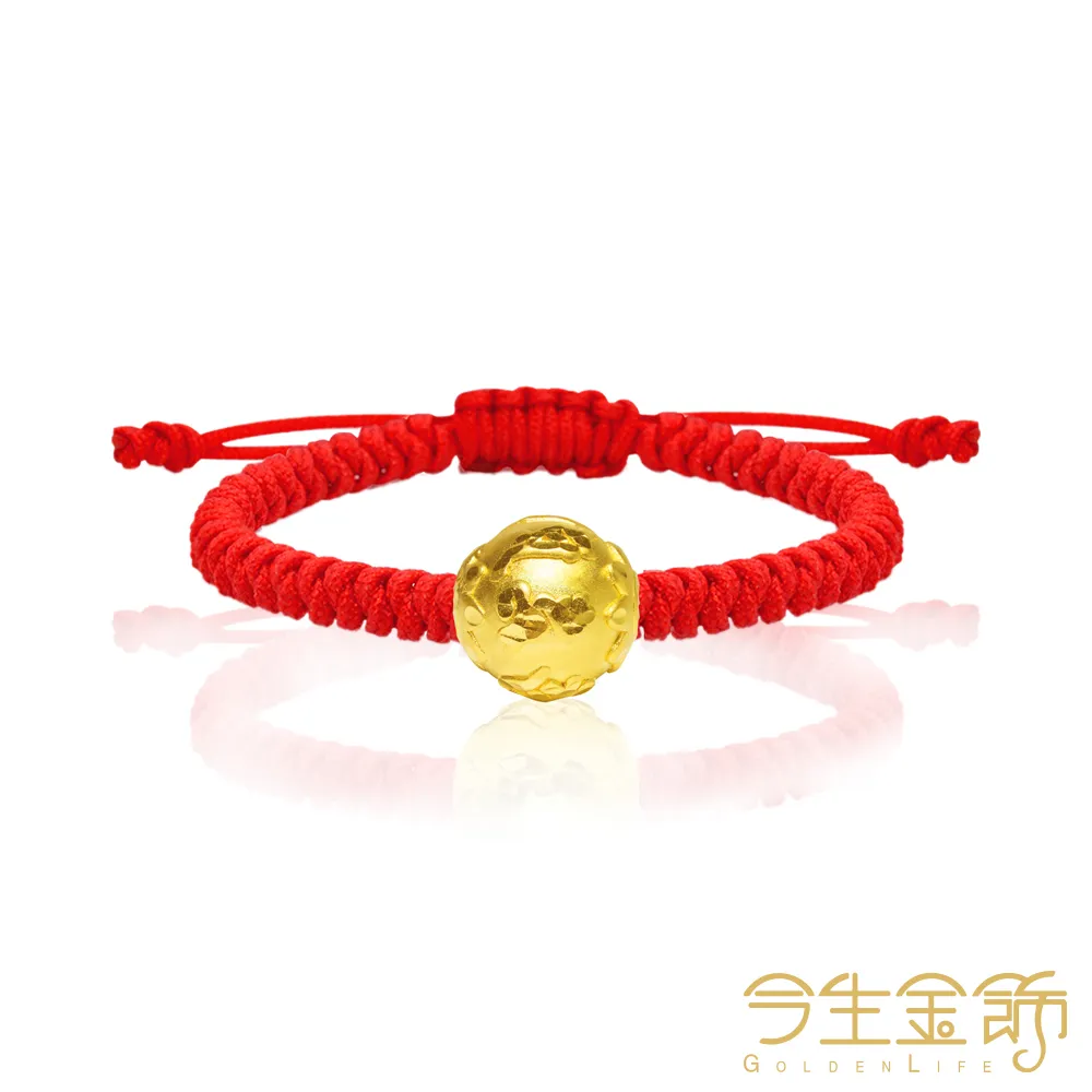 【今生金飾】彌月小龍系列串珠(黃金串珠) 歷史價格詳細信息