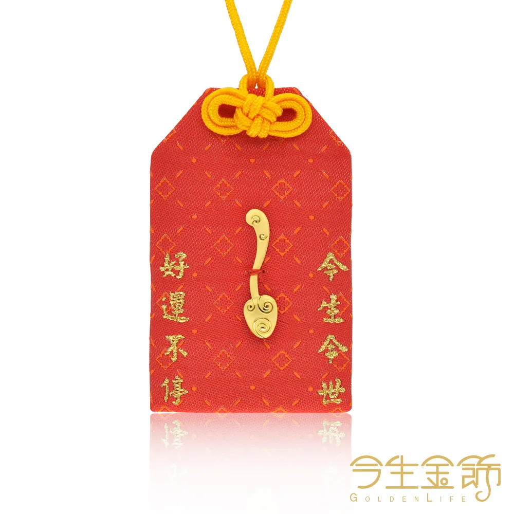 榮華富貴 龍鳳錢 富貴錢 招財錢 銅錢 古錢 5cm 買10送1 歷史價格詳細信息