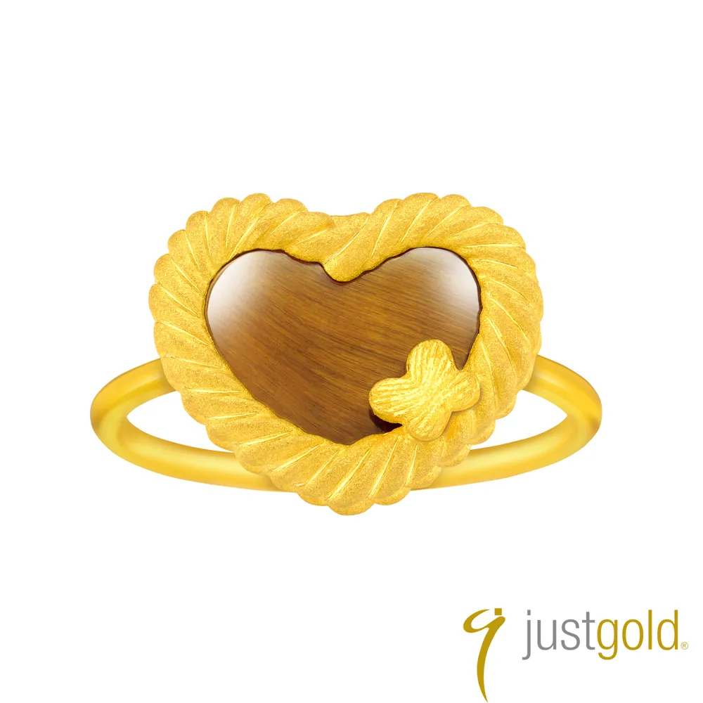 【Just Gold 鎮金店】編愛Lingering Love純金系列 黃金戒指 歷史價格詳細信息