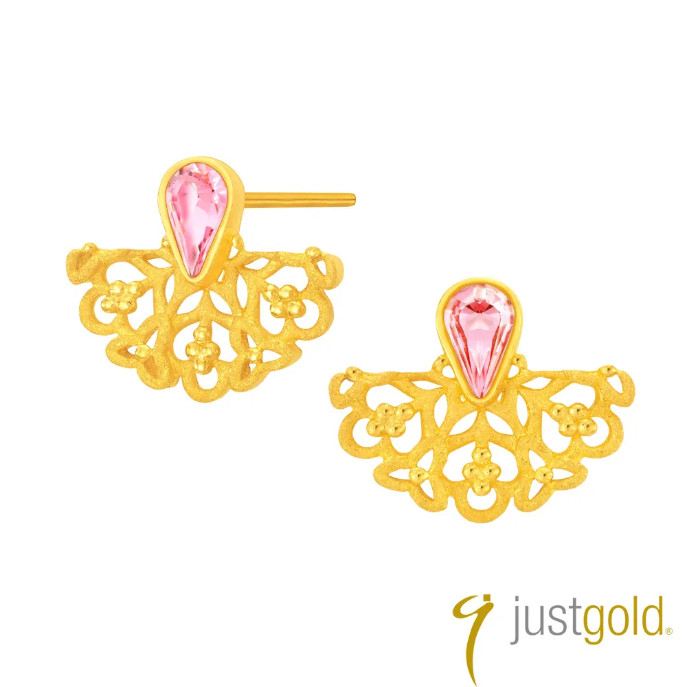 【Just Gold 鎮金店】繁花純金系列 黃金耳環 價格比較,價格查詢,歷史價格詳細信息