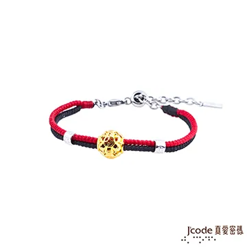 J’code真愛密碼 有愛相伴黃金/純銀墜子 送項鍊 歷史價格詳細信息