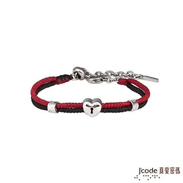 J’code真愛密碼 堅定之心黃金串珠(吊飾) 歷史價格詳細信息