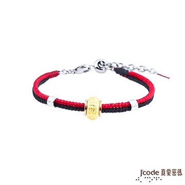 悄悄愛上你 全16集 / DVD※特價商品，須自付運費, 不適用滿額免運費※ 歷史價格詳細信息