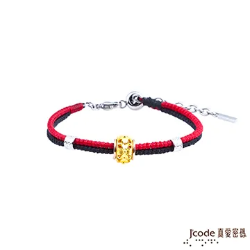 J’code真愛密碼 幸運草的愛 純金墜飾 歷史價格詳細信息