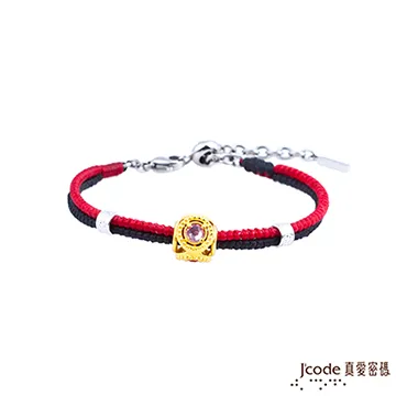 J’code真愛密碼 黃金包中(粽)系列-連環中 黃金粽子吊飾 歷史價格詳細信息