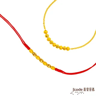 J’code真愛密碼 泡泡黃金手鍊 歷史價格詳細信息