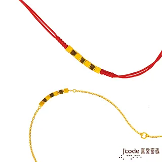 真愛密碼J’code 風中花語 純金+925銀墜飾 歷史價格詳細信息